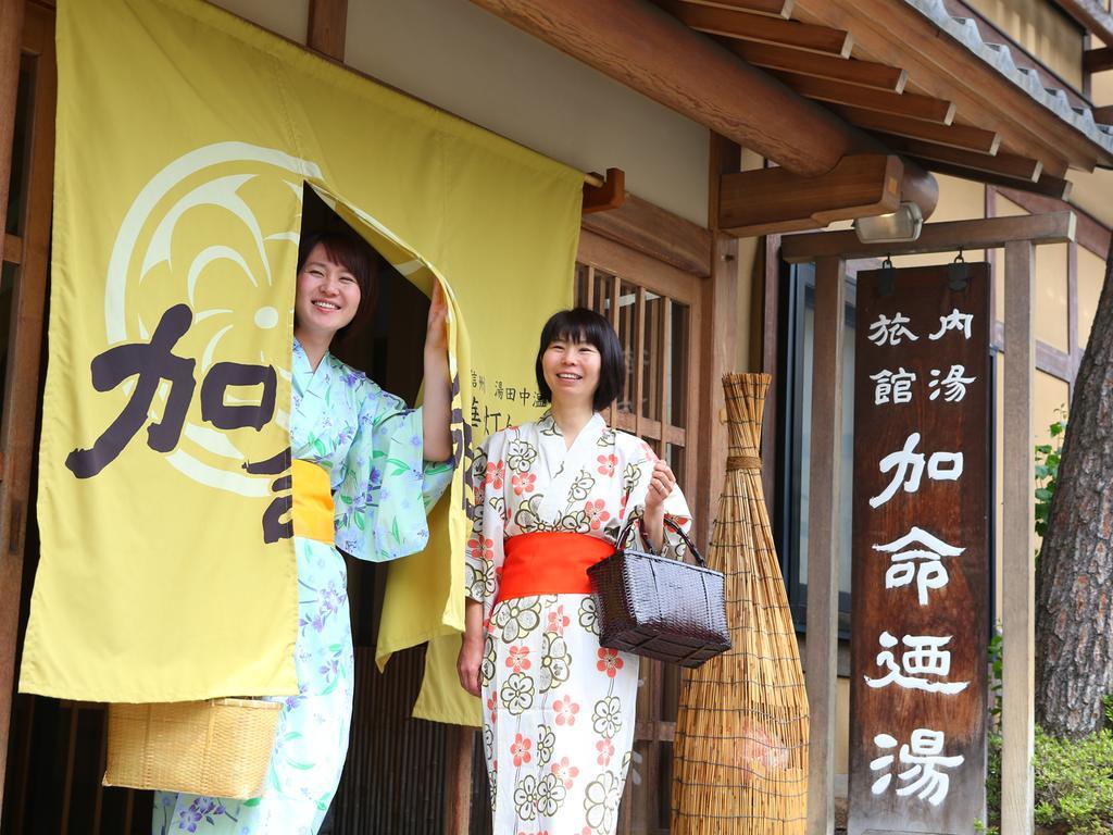 Kamei no Yu Yamanouchi (Nagano) Exterior foto